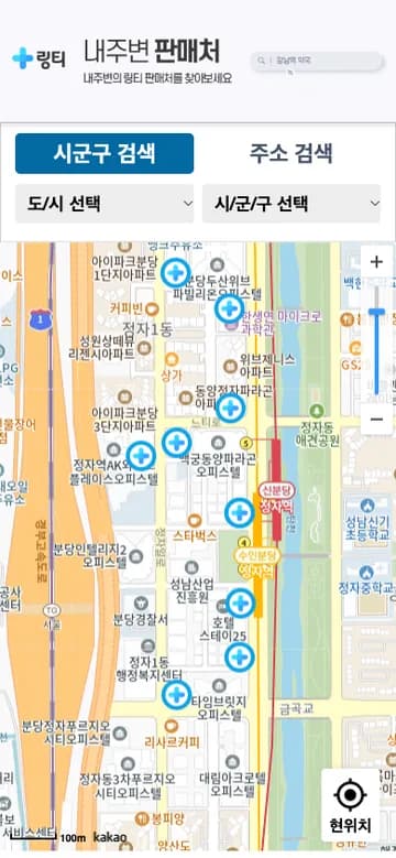 Lingtea store map